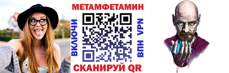 сайты даркнета телеграм гидра зеркало АМФ VHQ Кропоткин цена наркотик