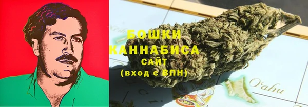 гашишное масло Баксан