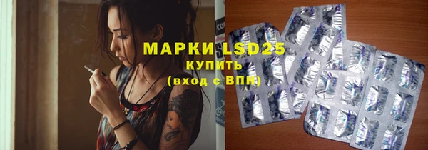 COCAINE Балабаново