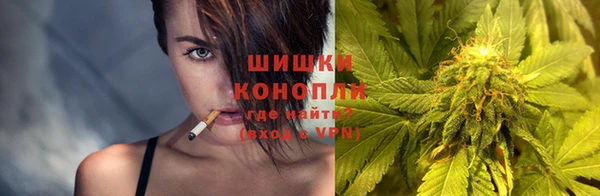 COCAINE Балабаново