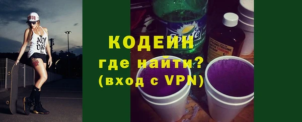 гашишное масло Баксан