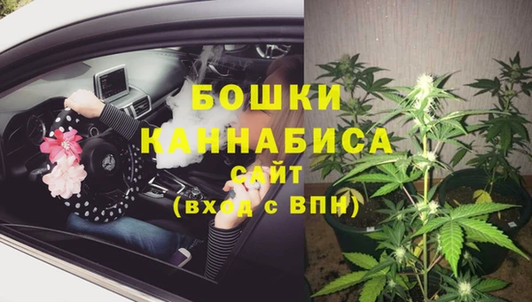 COCAINE Балабаново