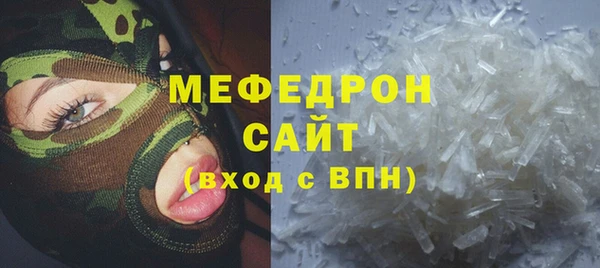 гашишное масло Баксан