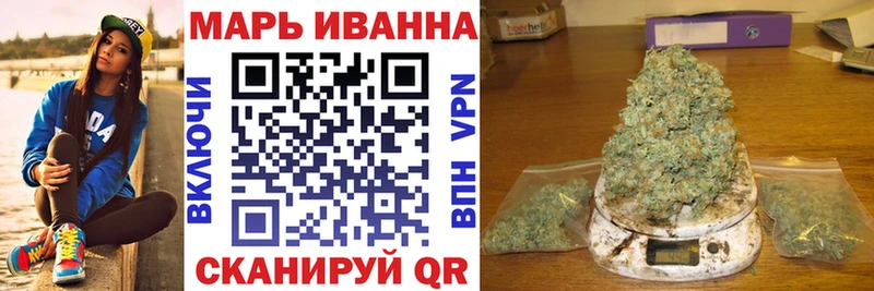 Марихуана сатива Кропоткин